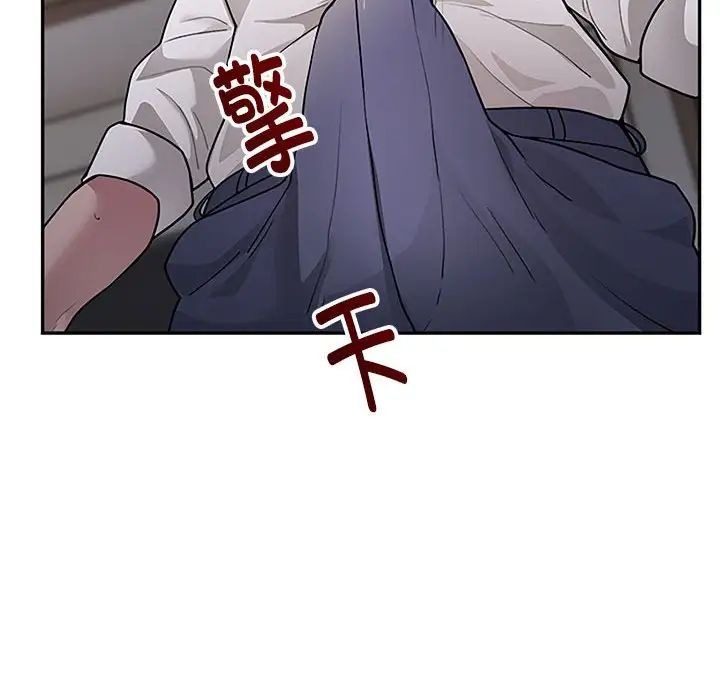 第246页