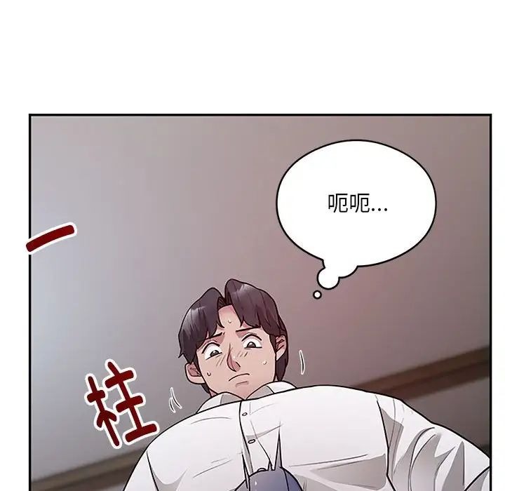 第245页