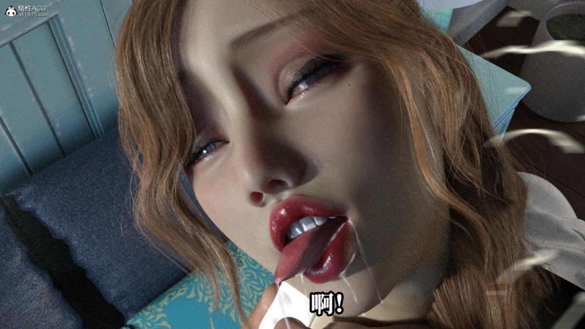 第41页