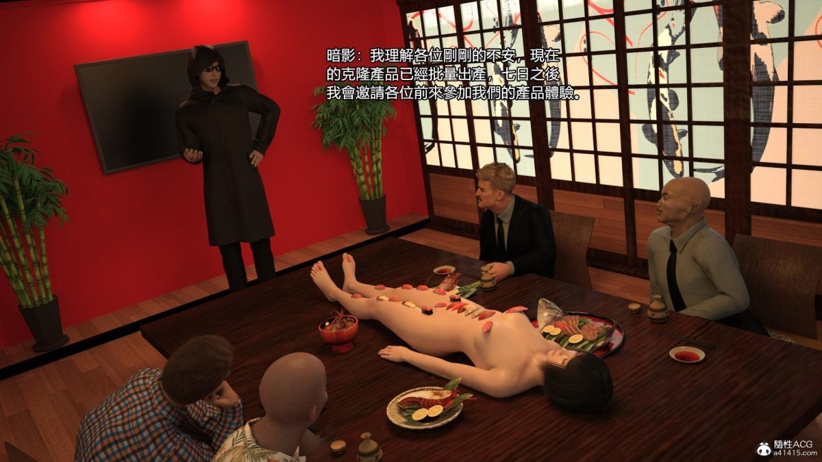 第68页