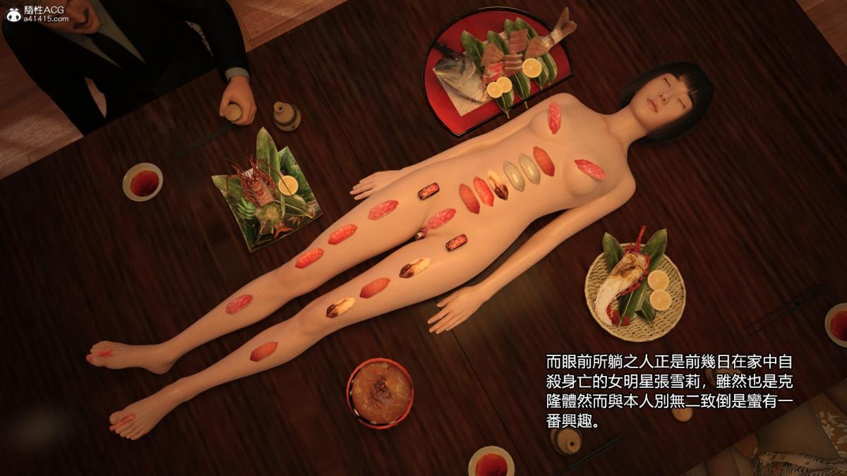 第70页