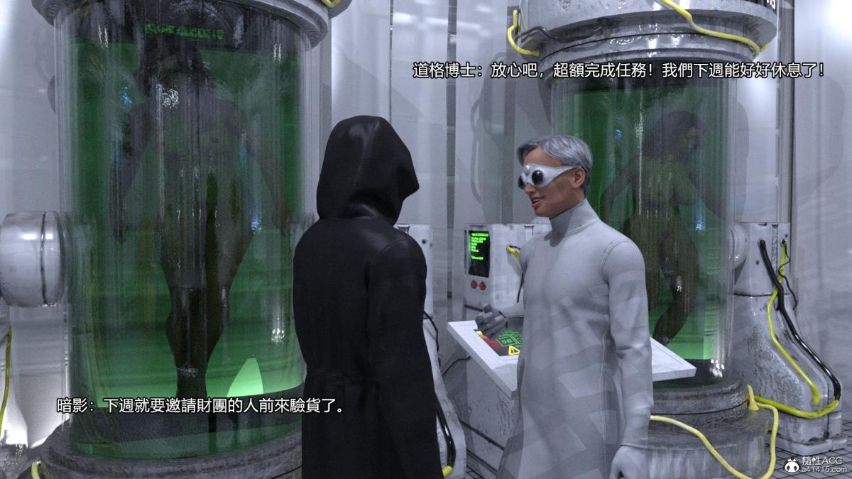 第88页