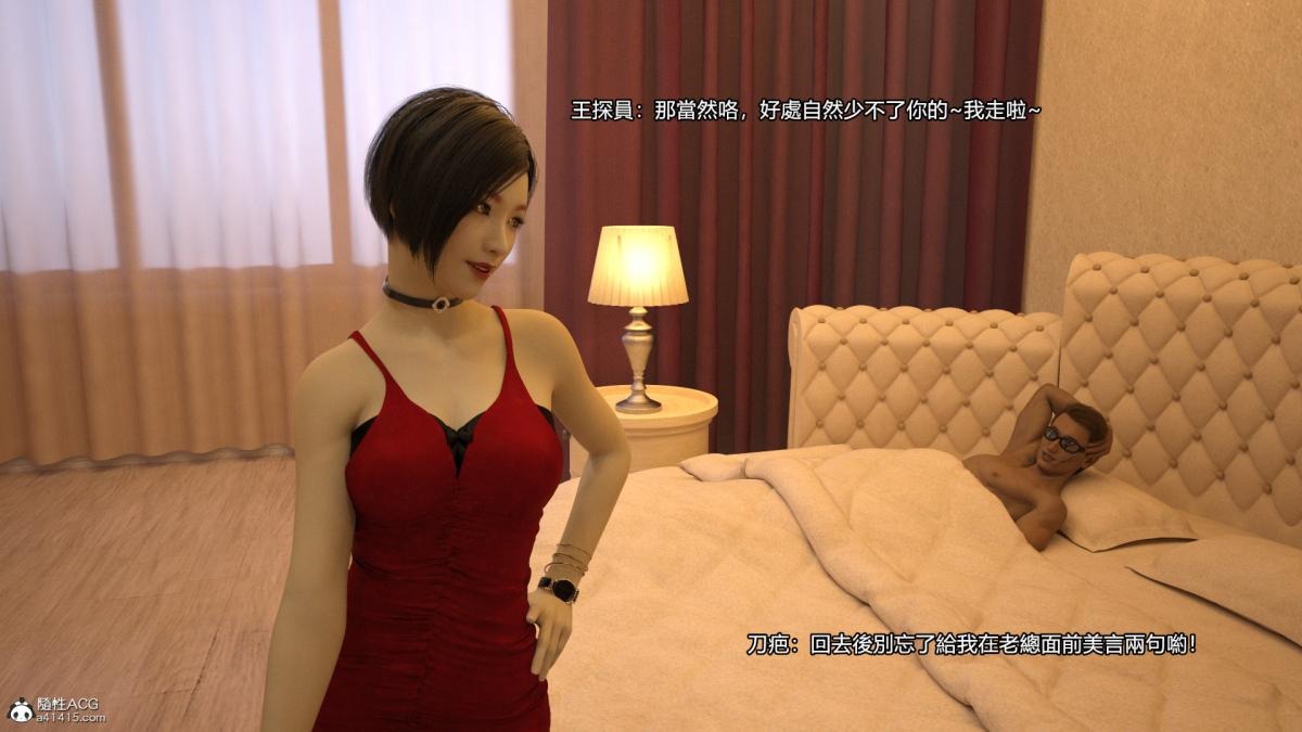 第42页