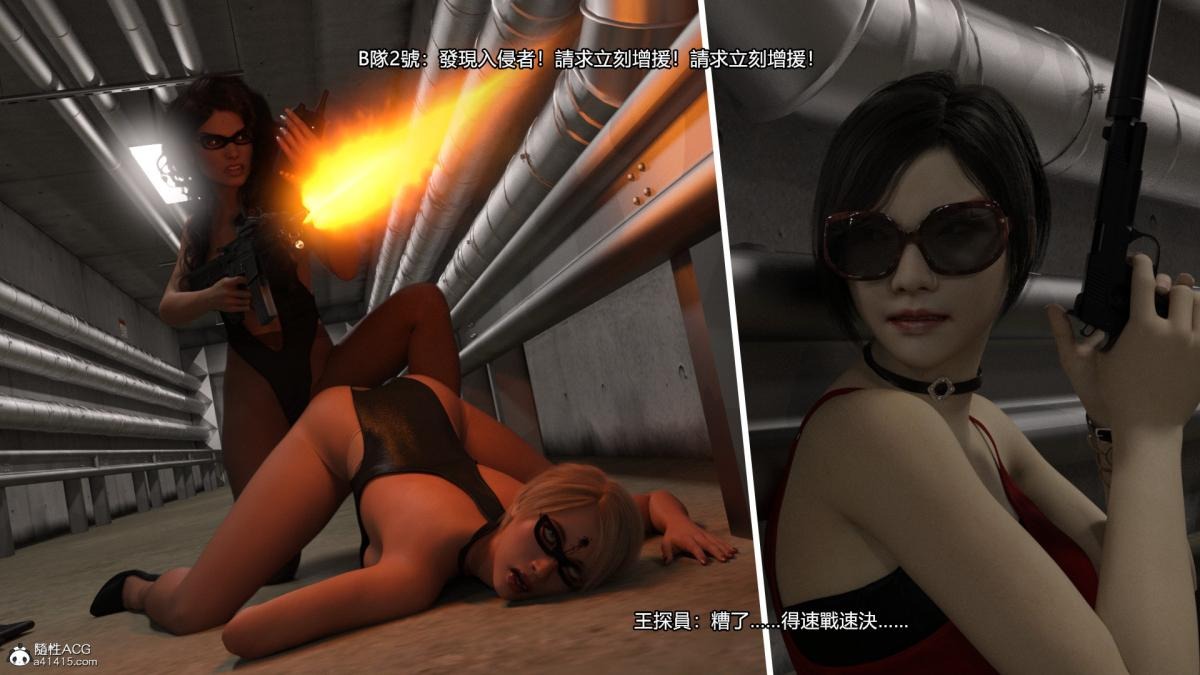 第55页