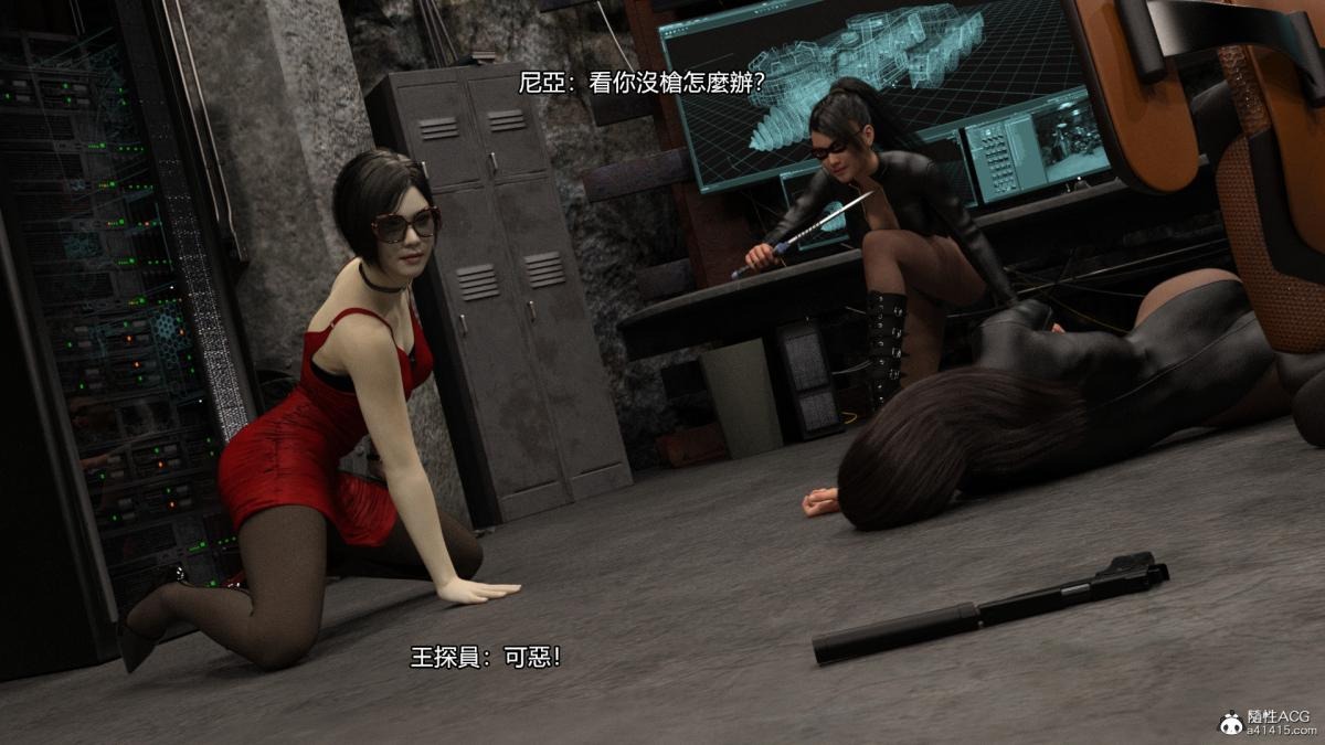 第71页