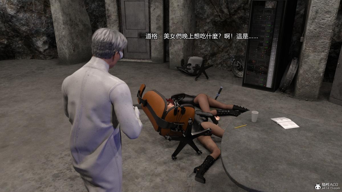 第82页