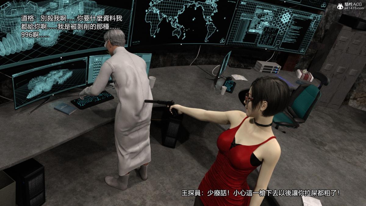 第83页