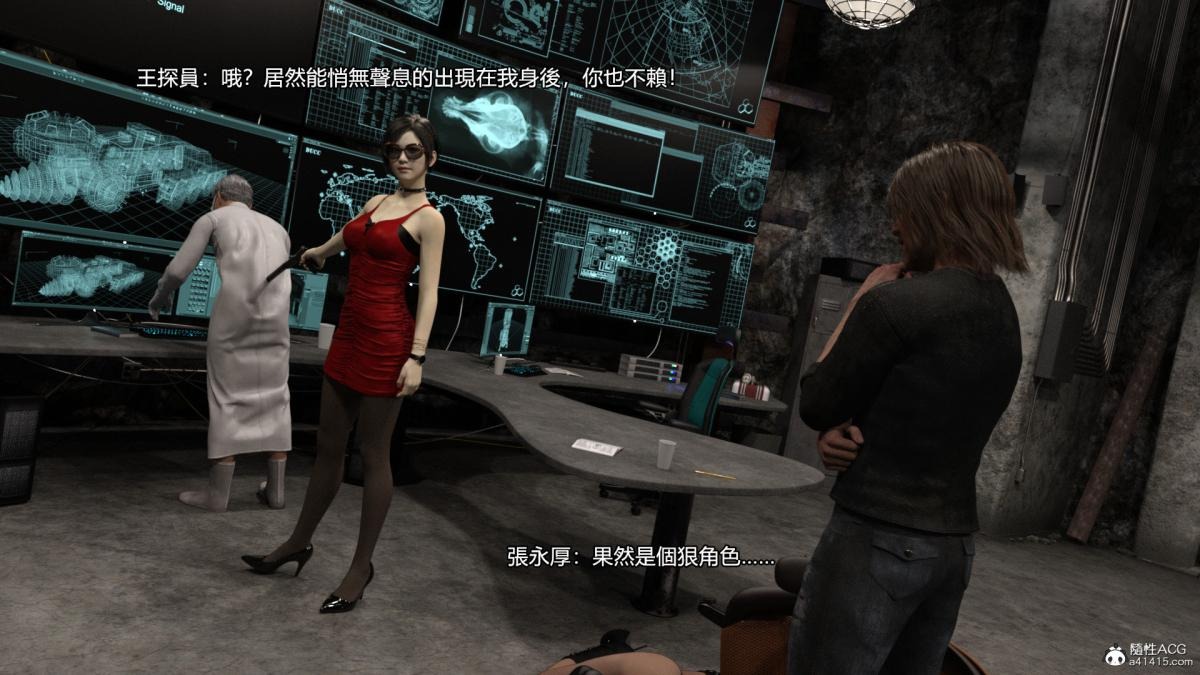 第84页