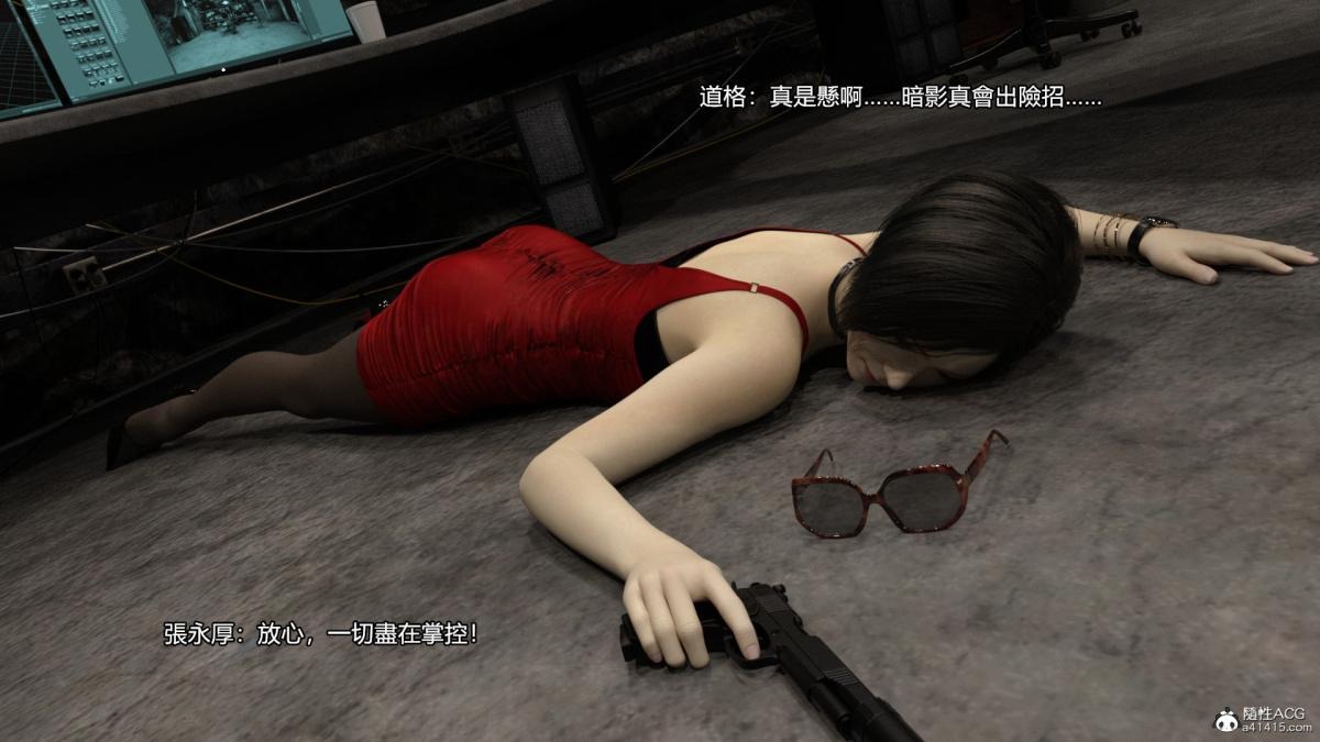 第90页