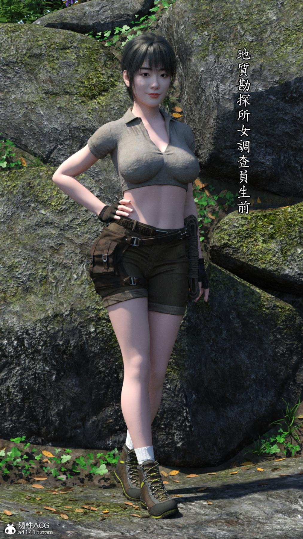 第20页