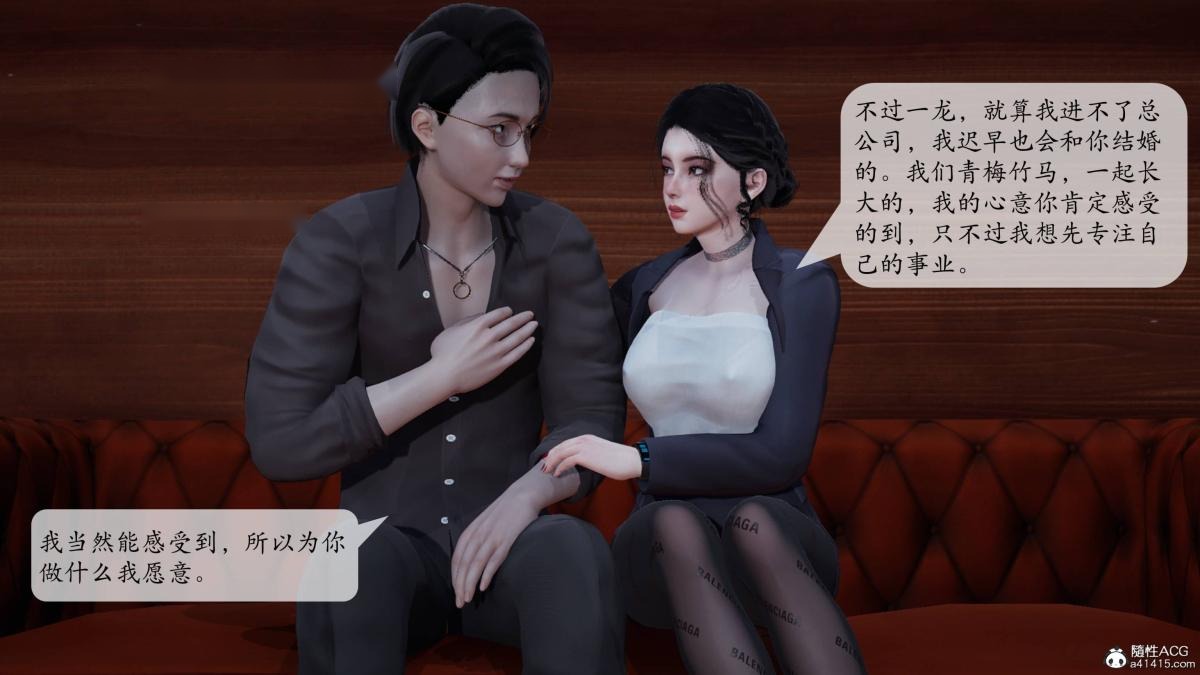 第44页