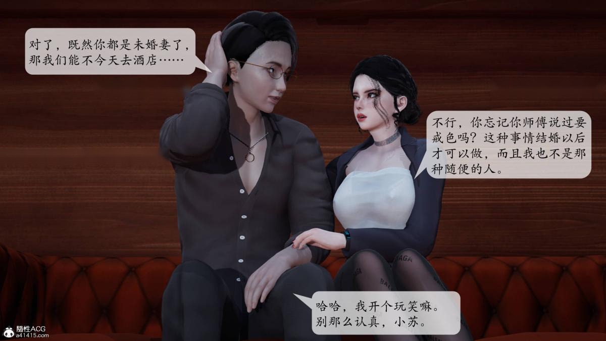 第43页