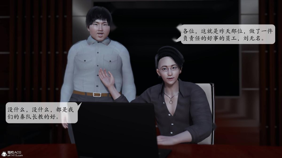第71页
