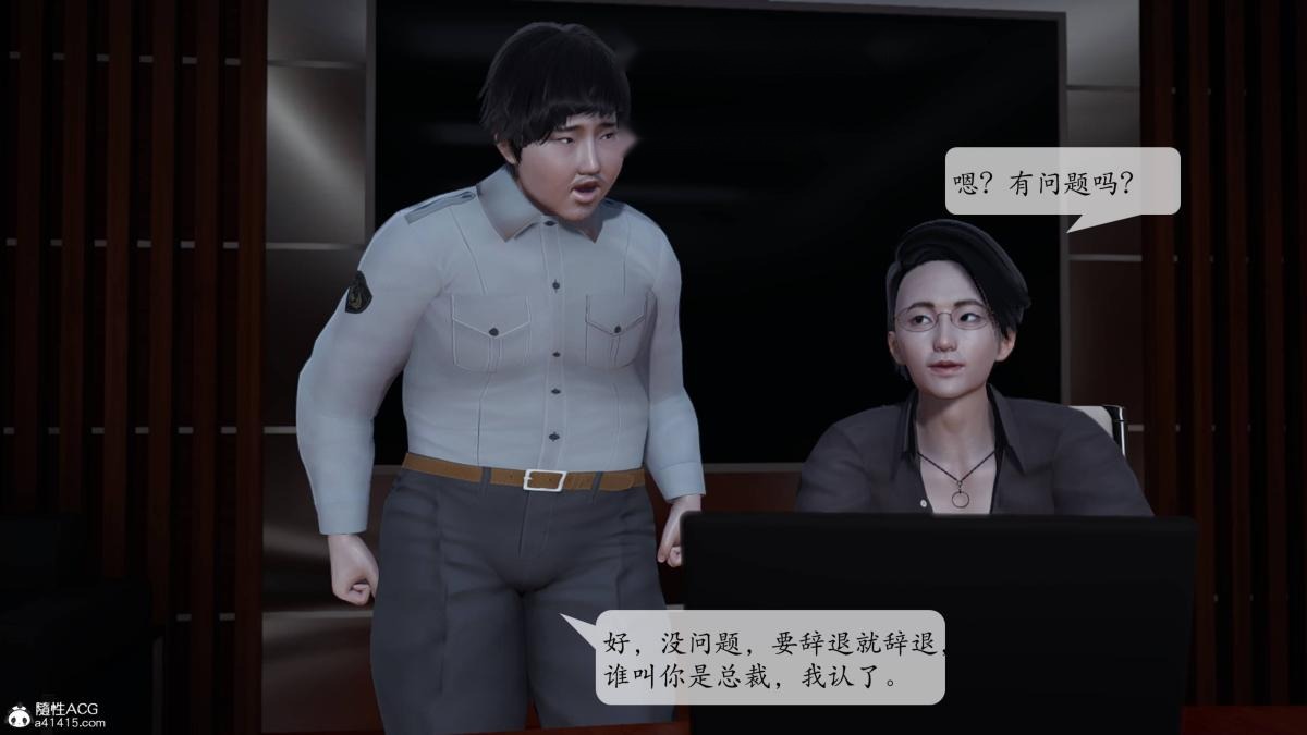 第80页