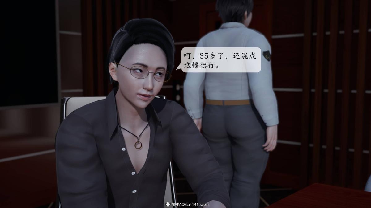 第84页