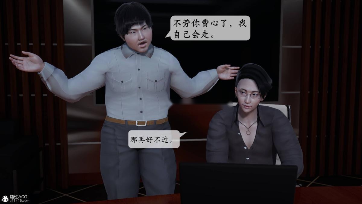 第83页
