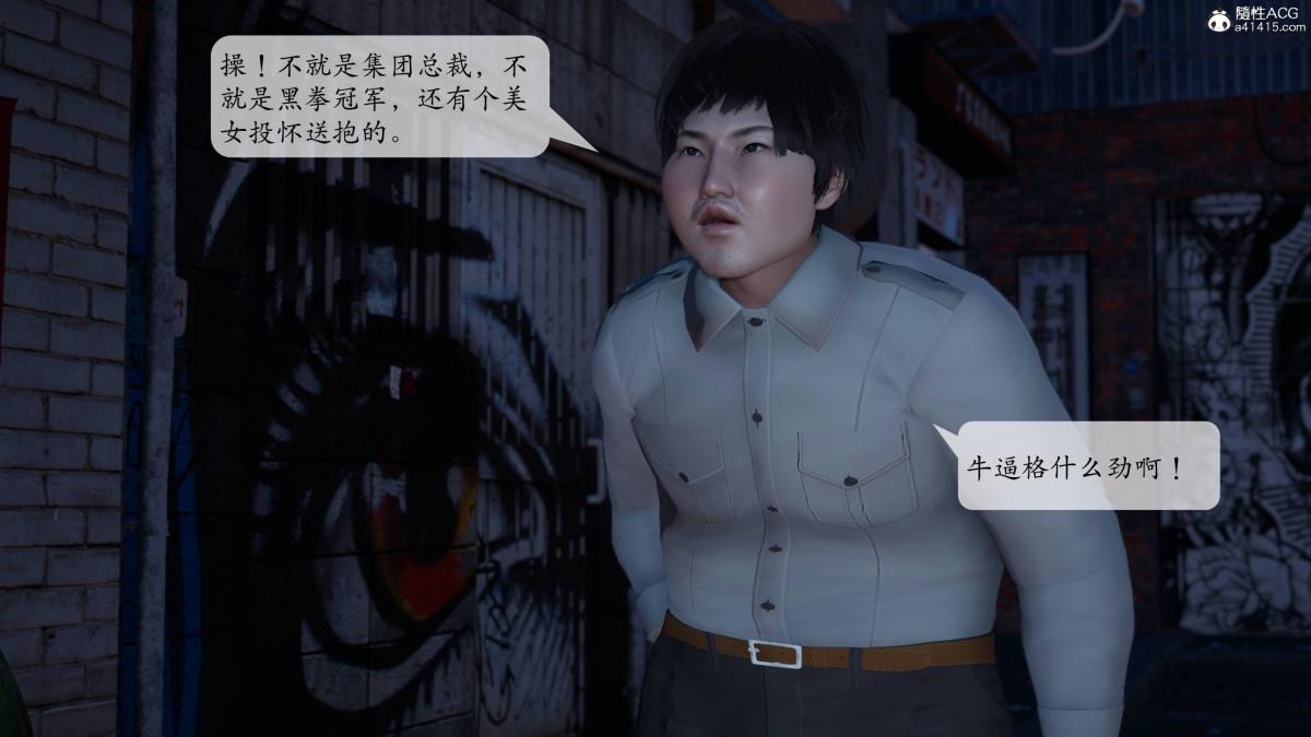 第87页