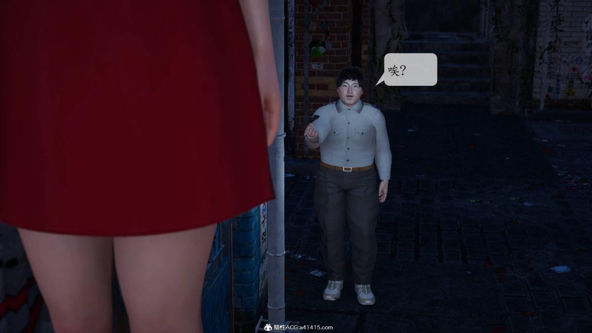 第90页