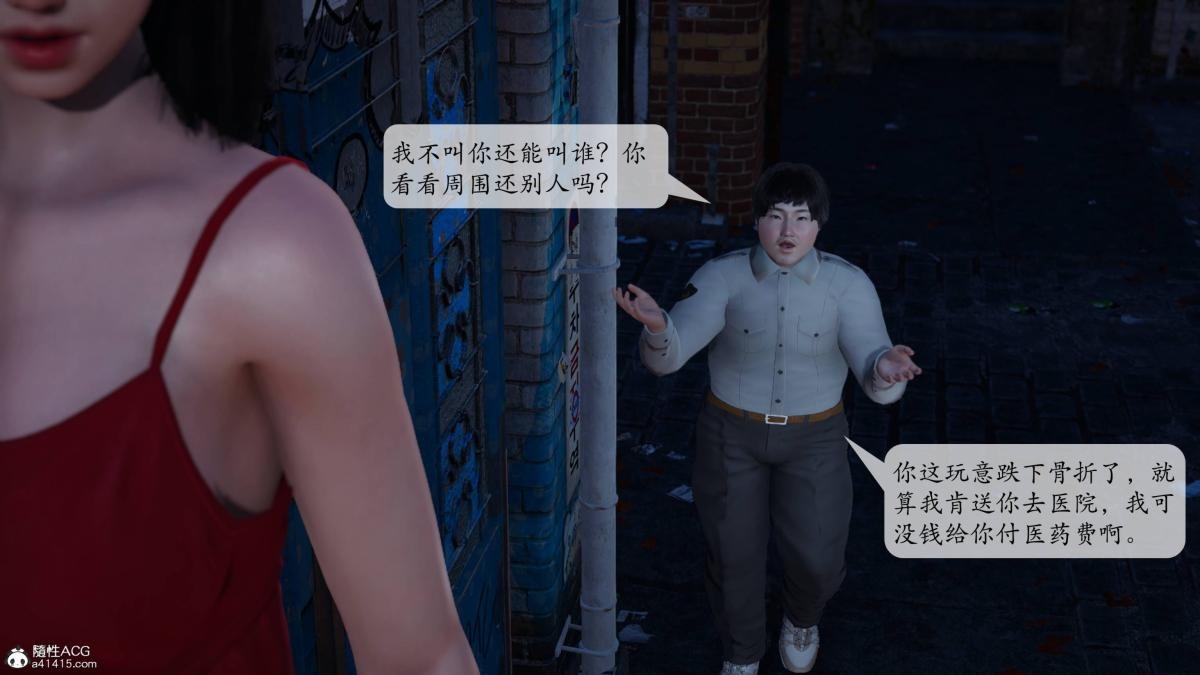 第95页