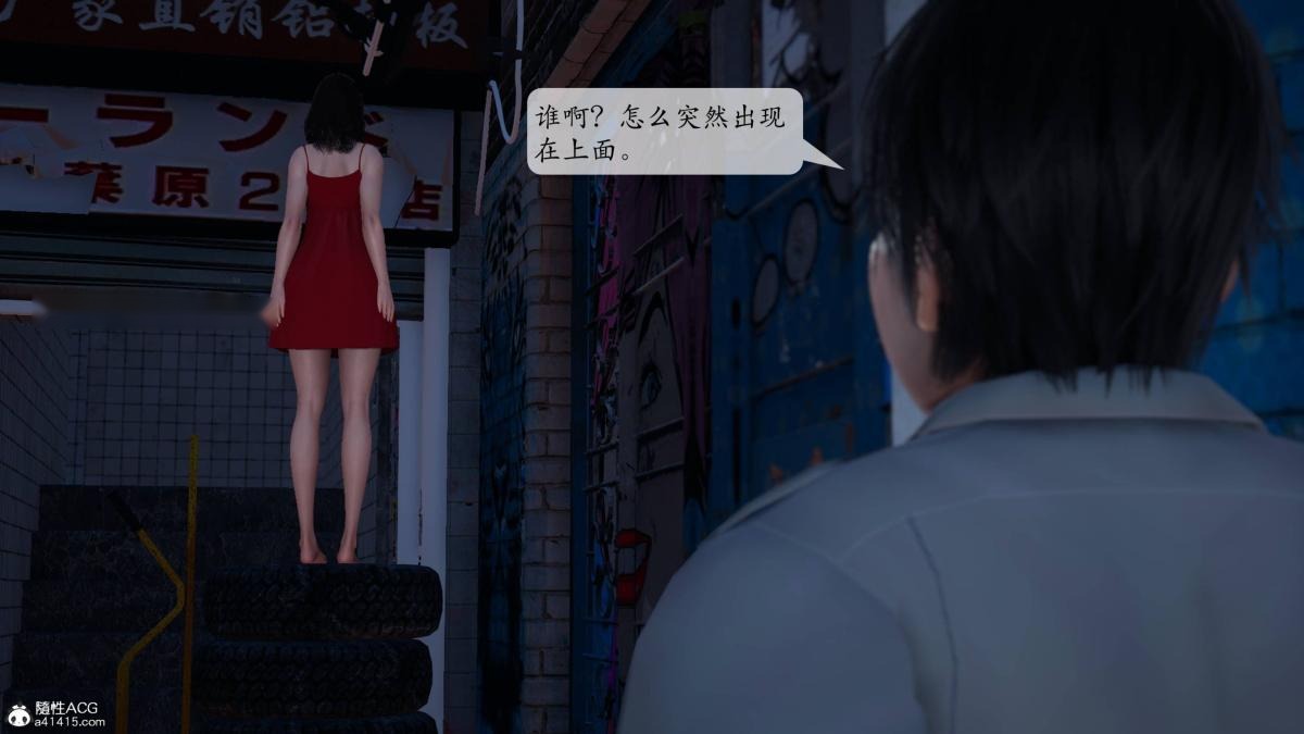 第92页