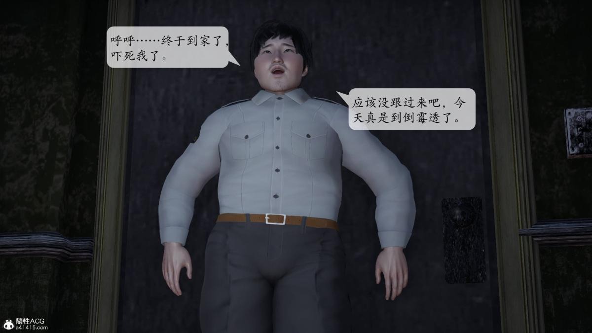 第102页
