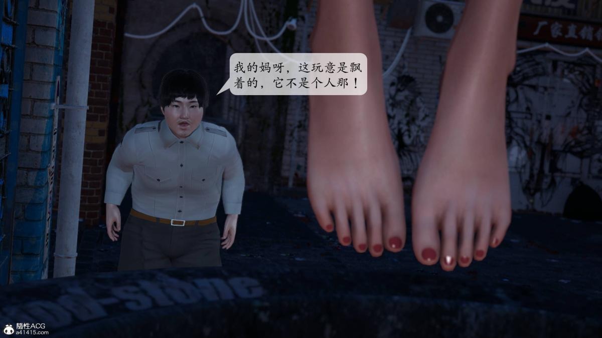 第101页