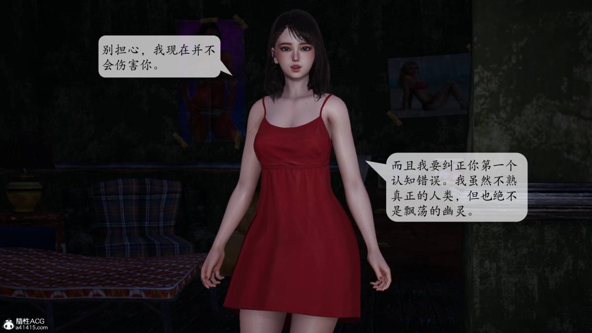 第108页