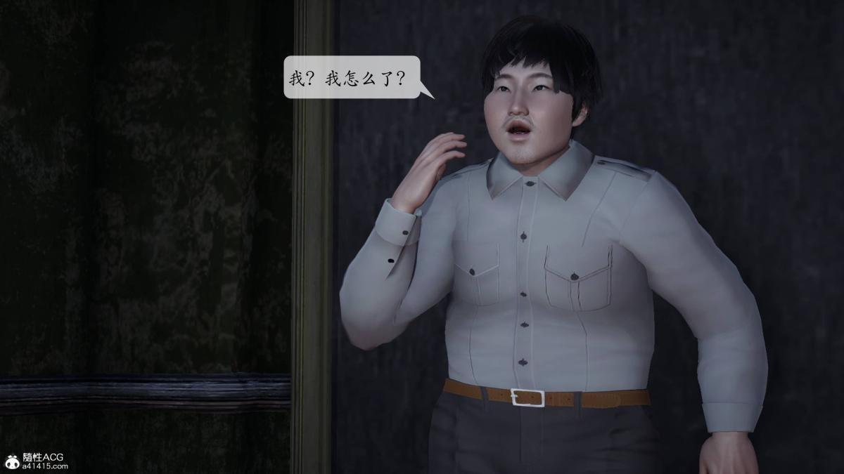 第112页