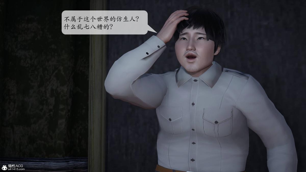 第110页