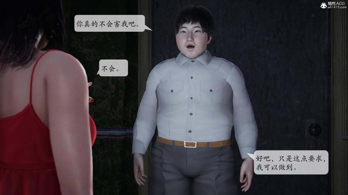 第115页