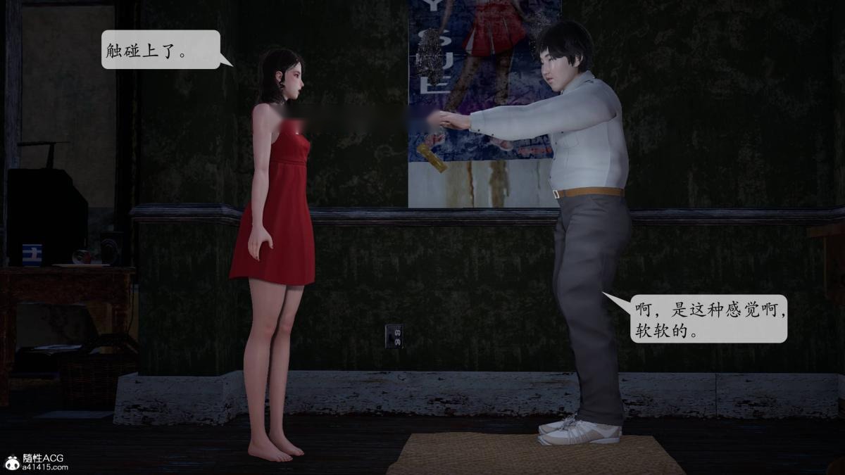 第120页