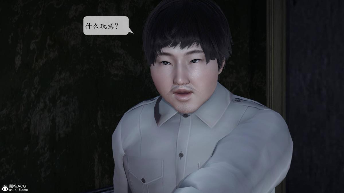 第121页