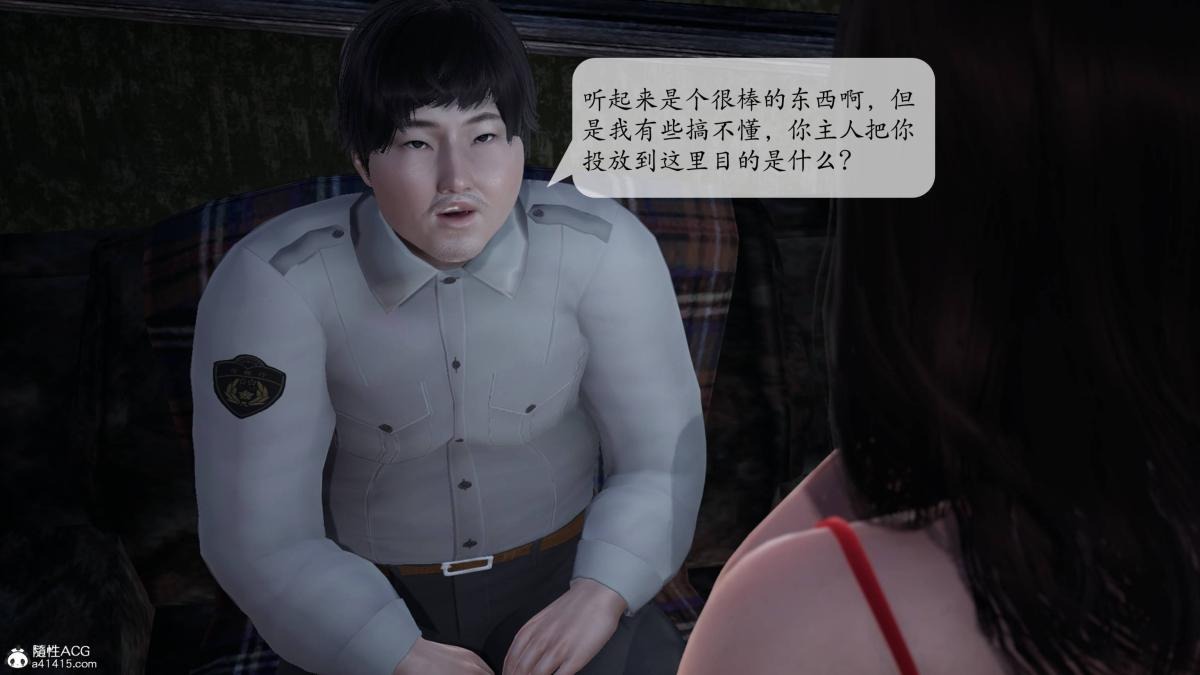 第124页
