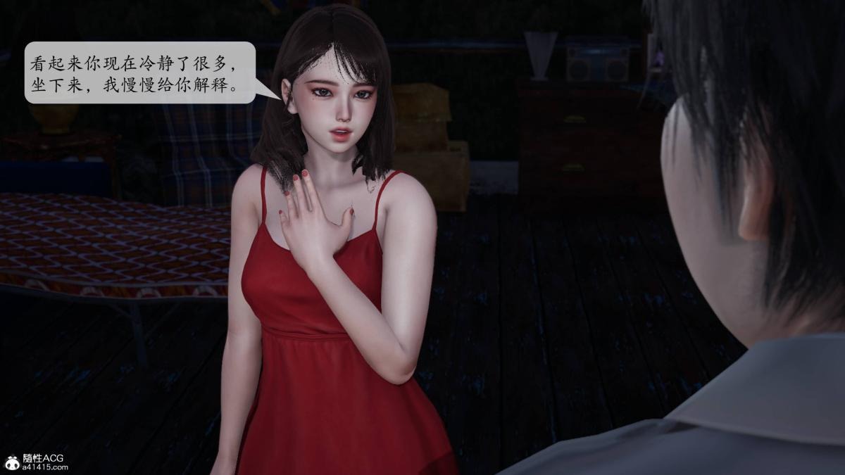 第122页