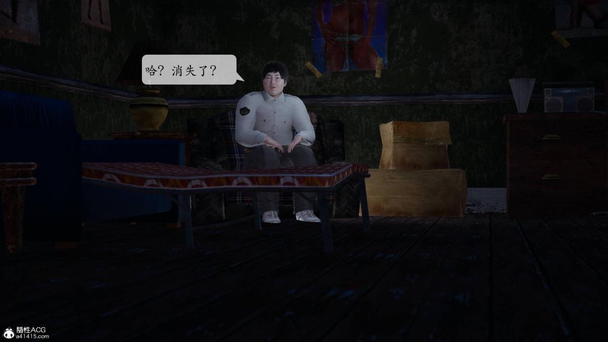 第132页