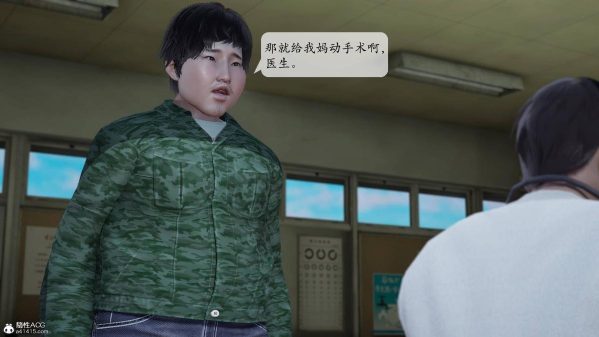 第138页