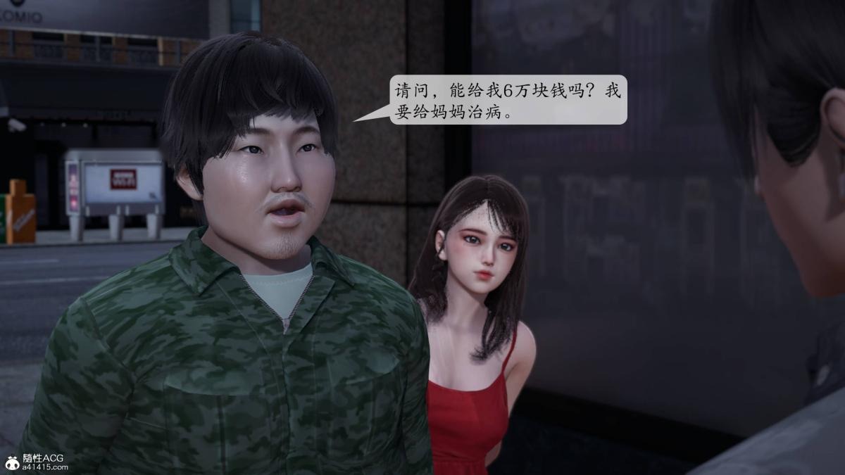 第33页