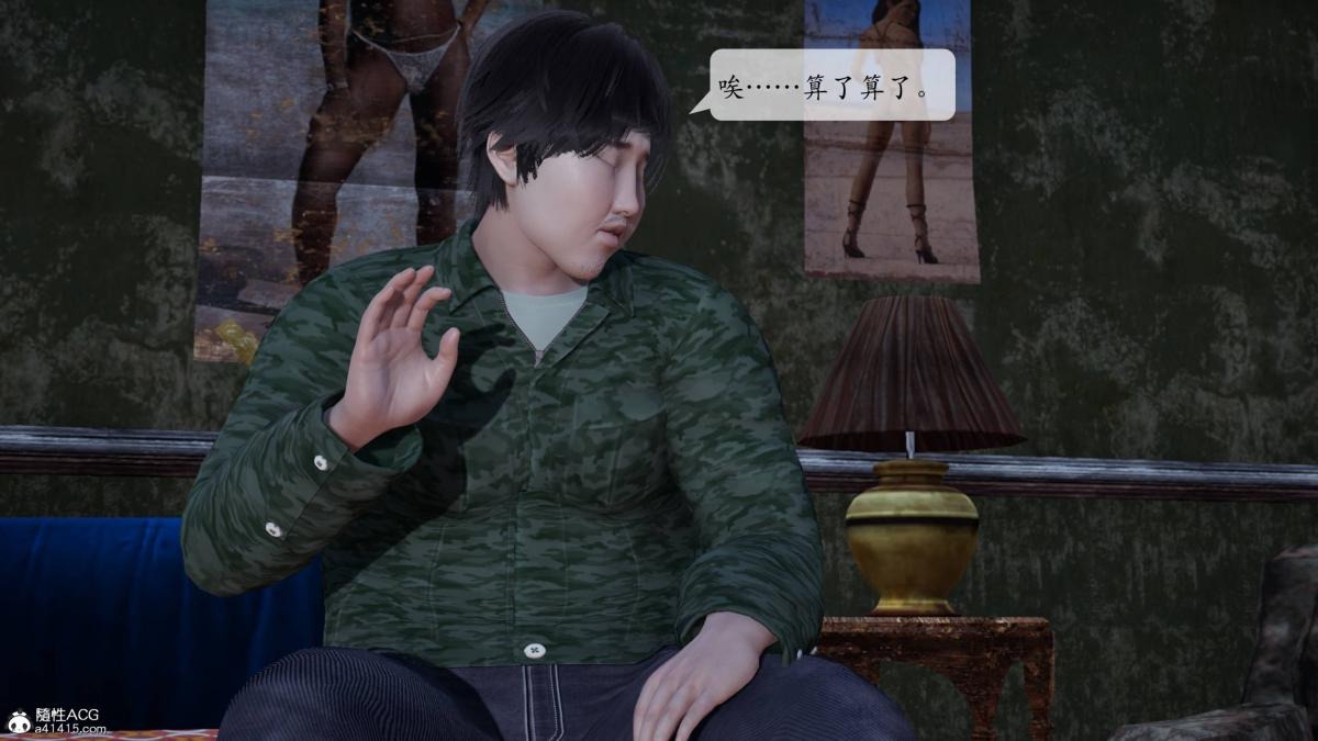 第49页
