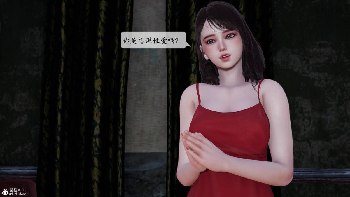 第53页