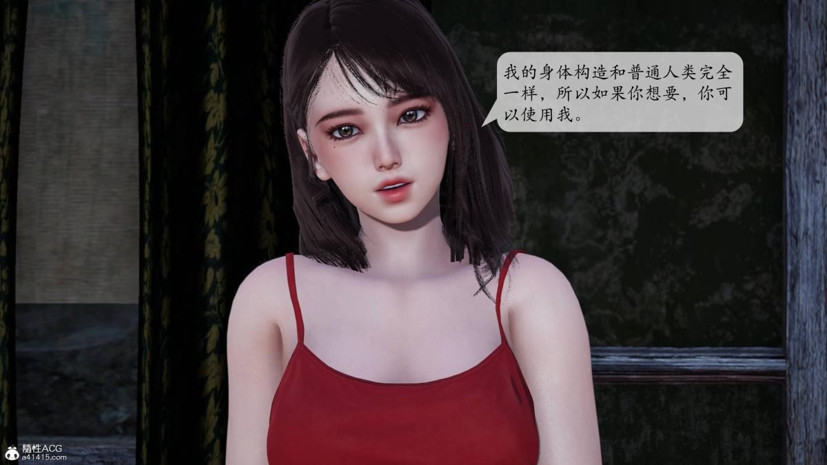 第55页