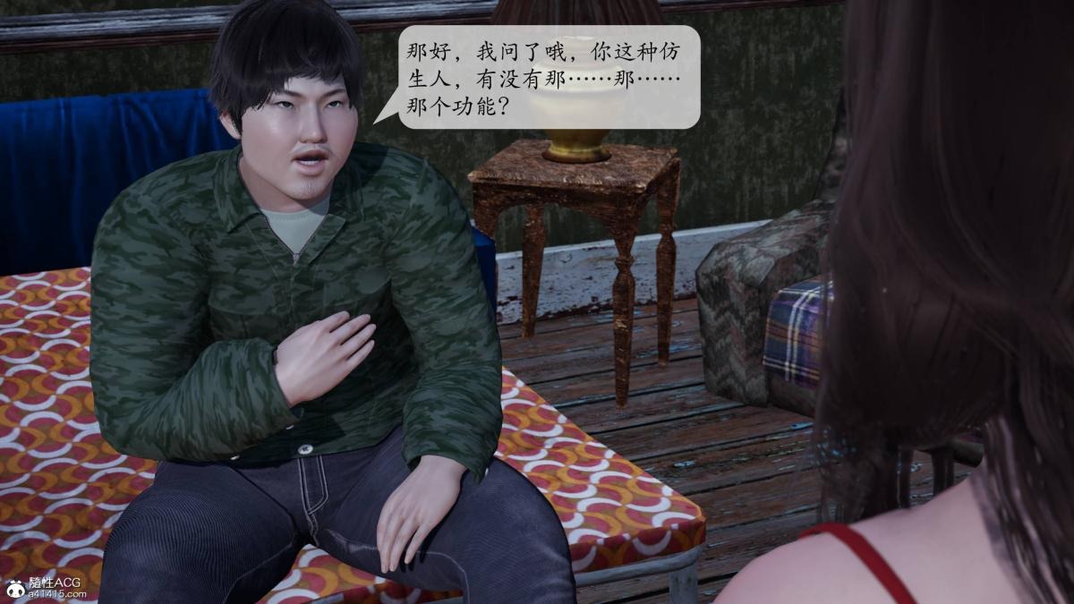 第54页