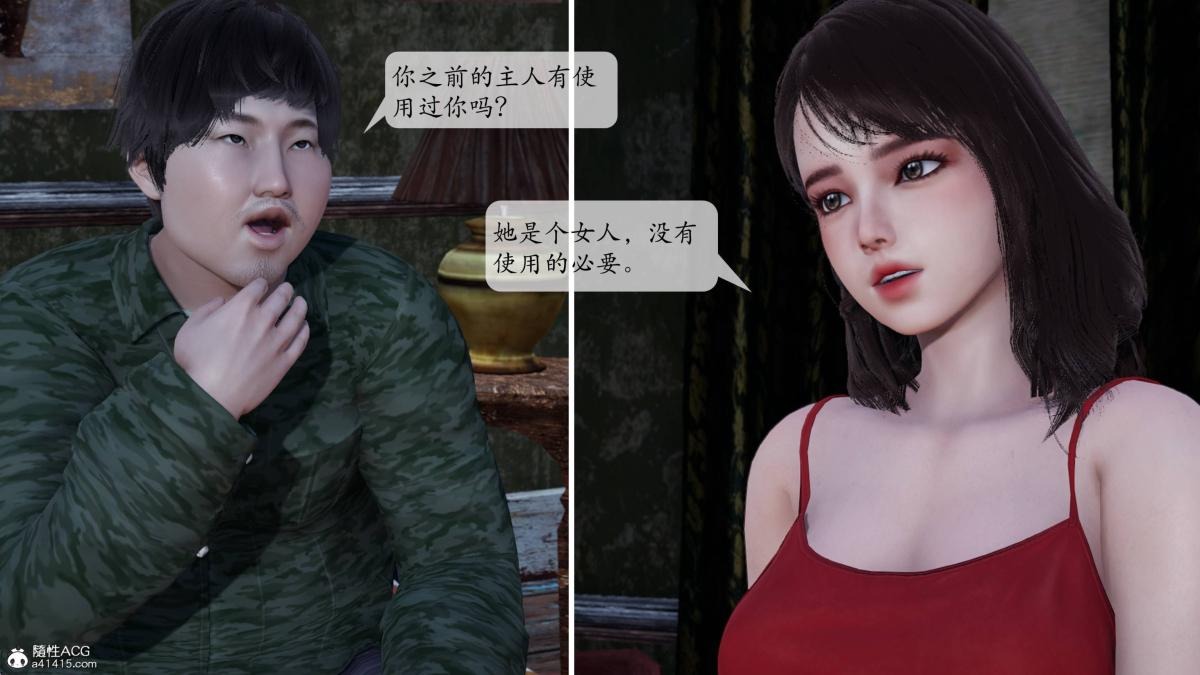 第56页