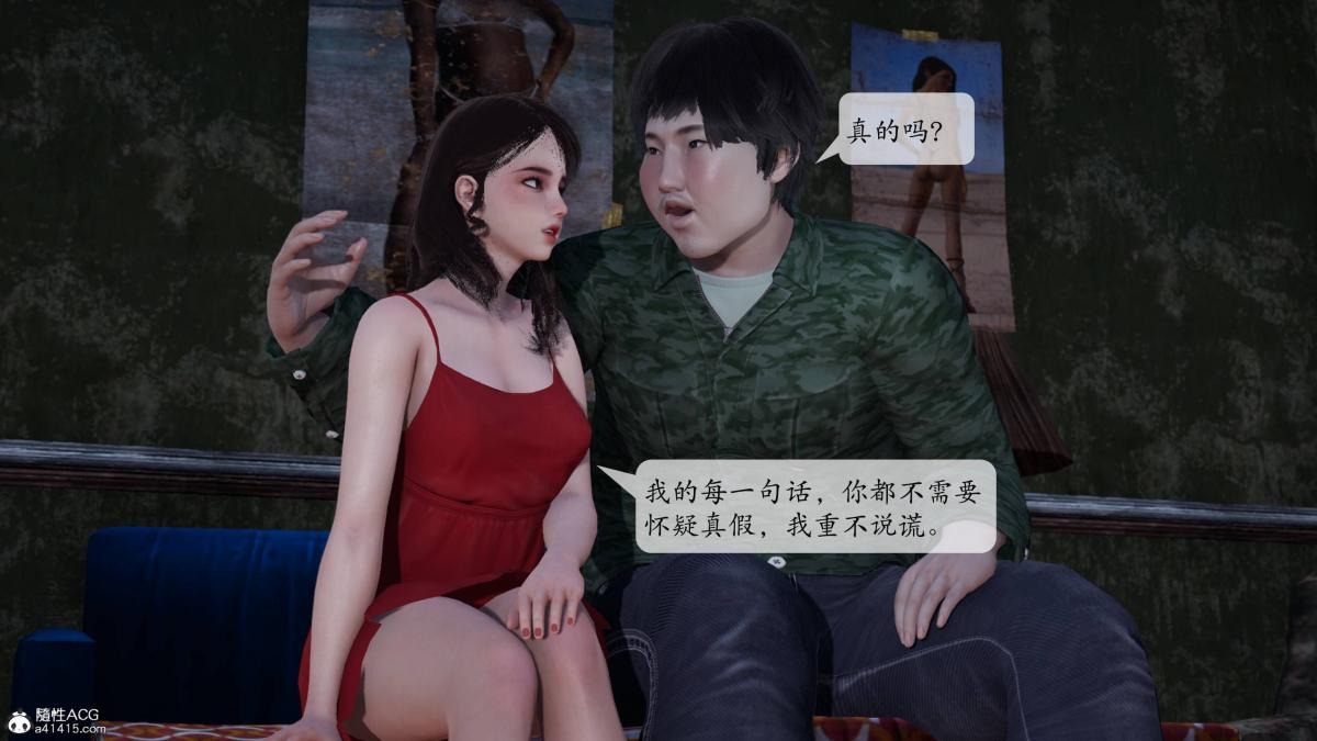 第61页