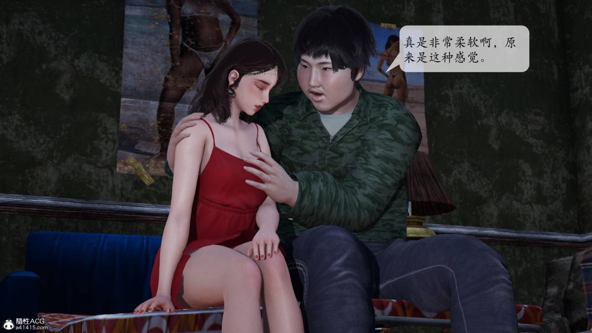 第65页
