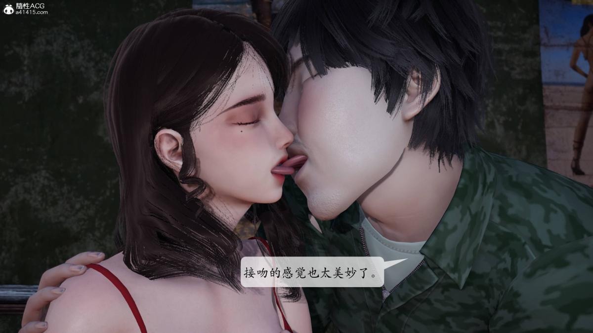 第69页