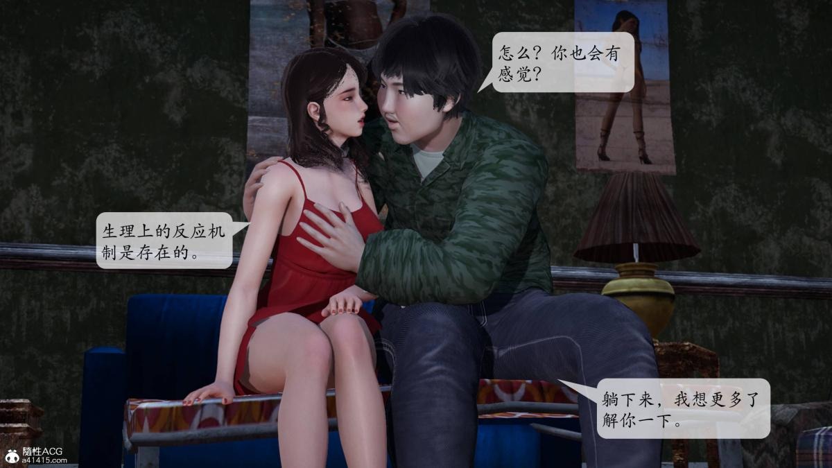 第71页