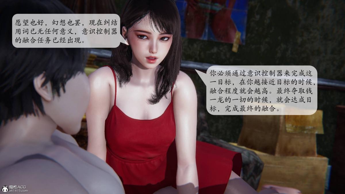 第115页