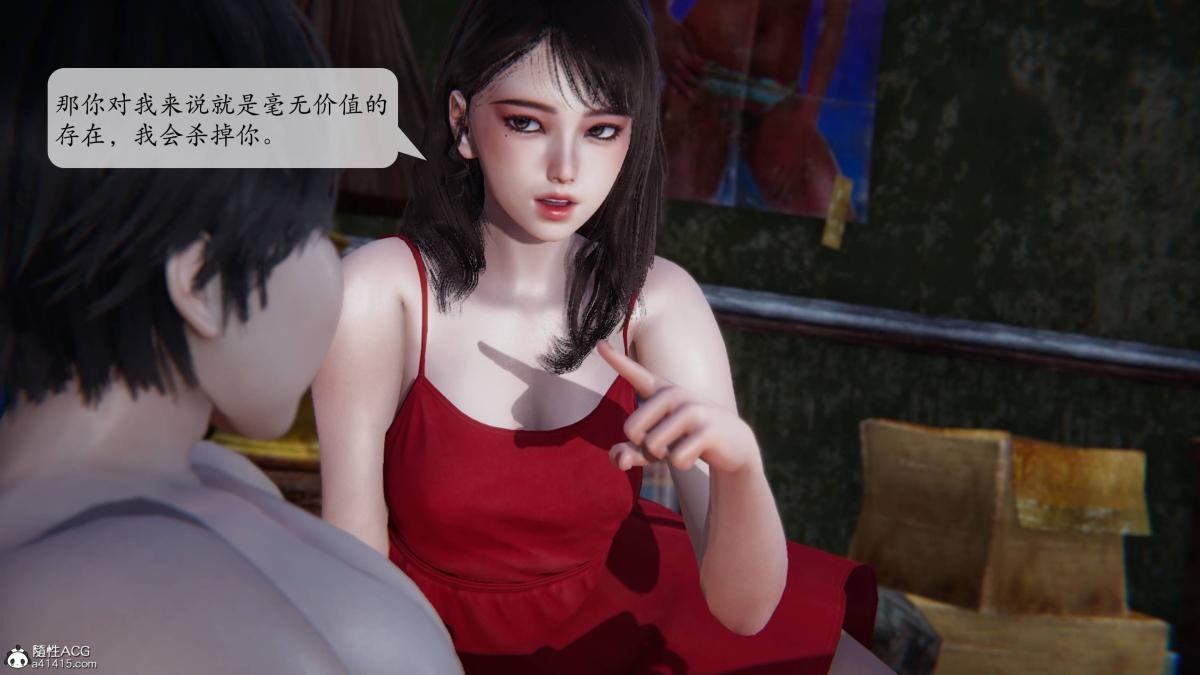 第117页