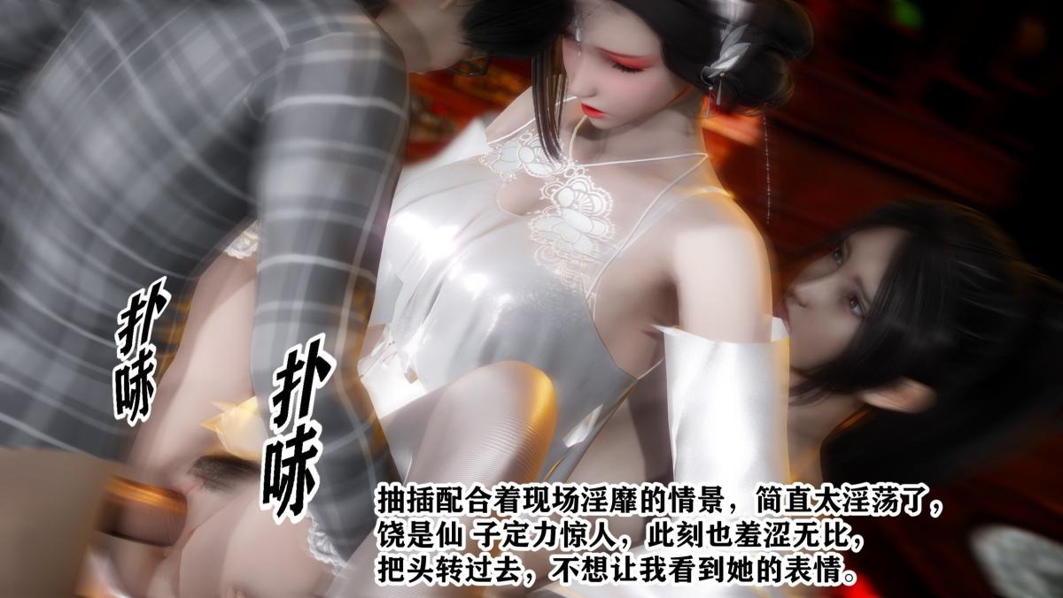 第66页