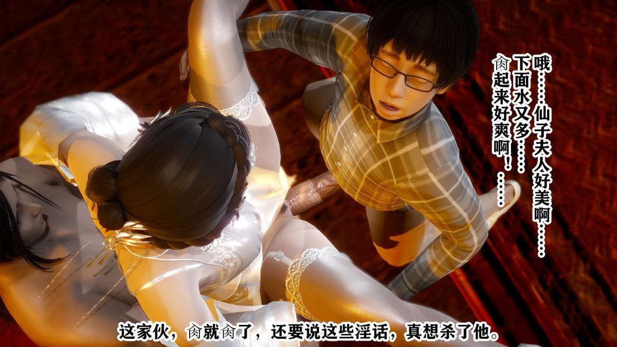 第68页